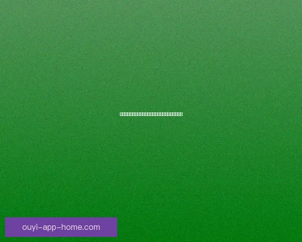 世界杯赛事预测与分析深度解析投注策略与球队表现趋势