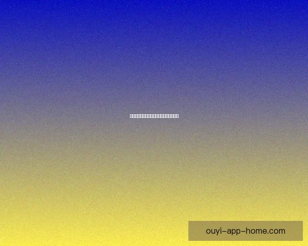 精准足球赛事分析与胜负预测策略全面指南 精准足球赛事分析与胜负预测策略全面指南