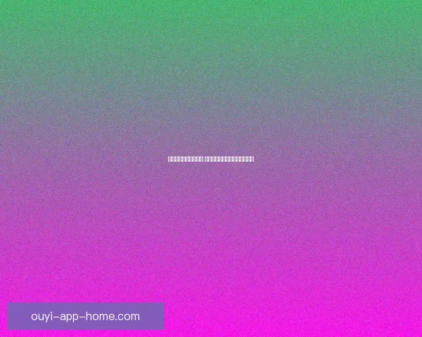 世界杯竞猜比分全攻略 精准预测助你轻松赢得丰厚奖励