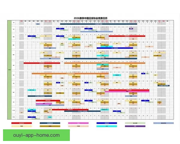 2026世界杯在线观看全攻略高清直播渠道时间赛程平台指南