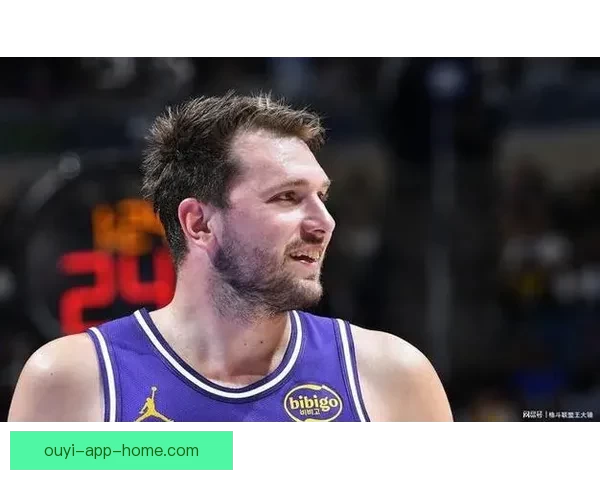 东契奇因16次技术犯规被NBA处罚无薪禁赛损失超二十六万美元