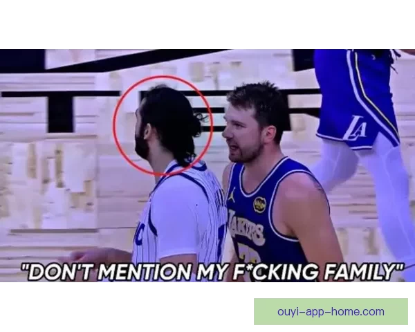 东契奇唇语还原骂战细节 当场怒怼比塔泽涉及家人言辞