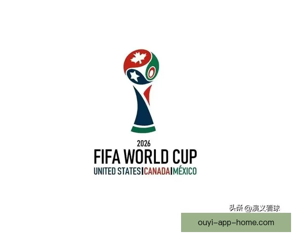 深度解析2026世界杯投注赔率变化趋势与热门球队夺冠概率全面前瞻